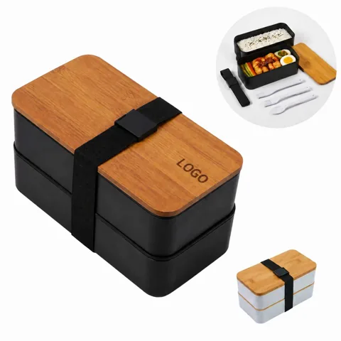 Natural Bamboo Dual Layer Meal Box with Elastic Band